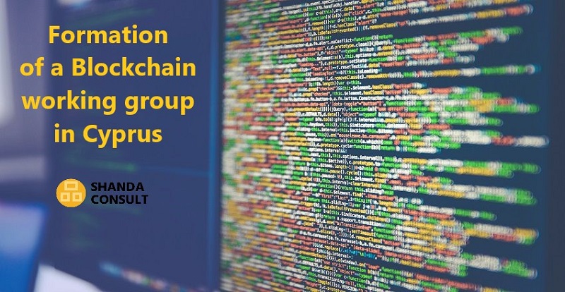 Blockchain working group in Cyprus